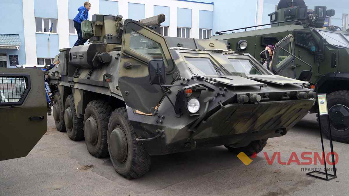 arma 66 1