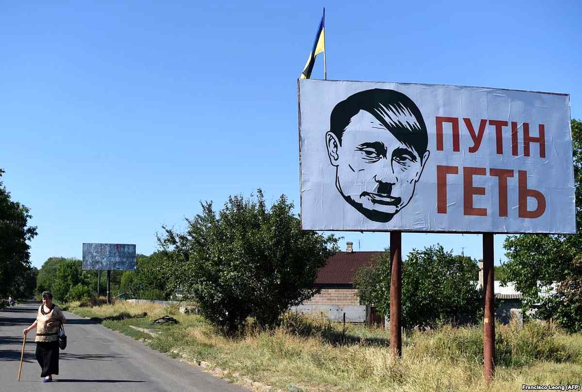 putin huilo 3