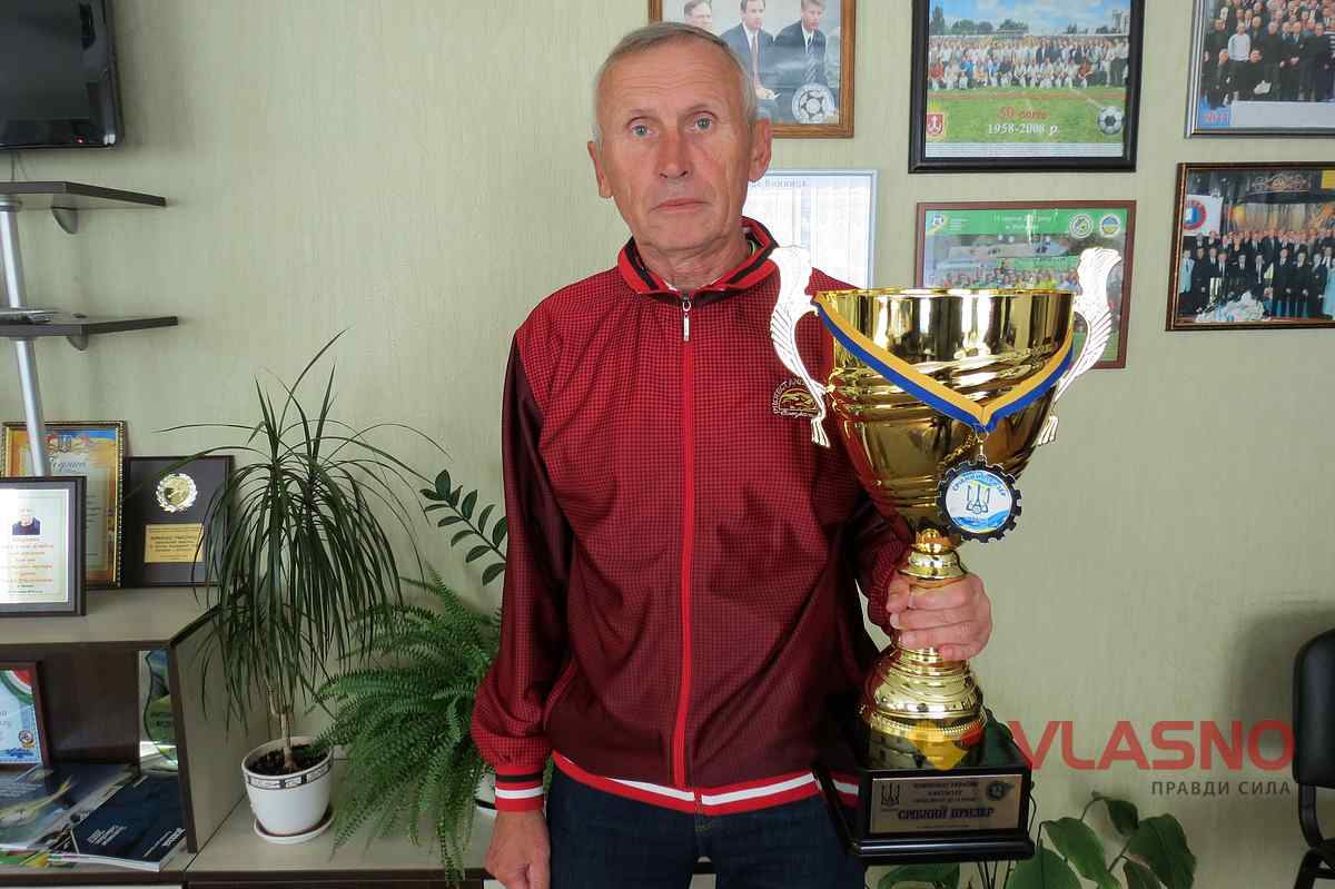 Yuriy narovitckiy 1