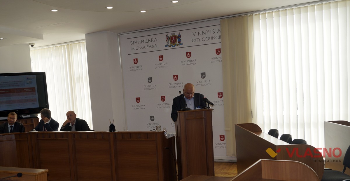 Grygoriy-Purdyk