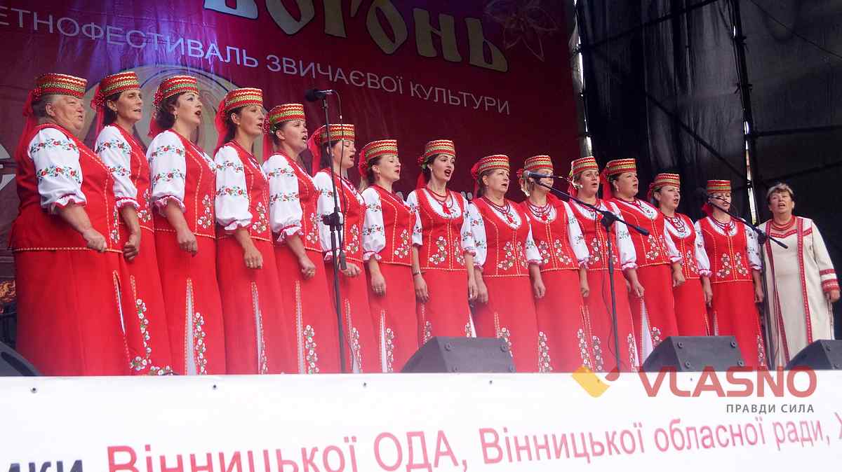 festival zhyvii vogon 6