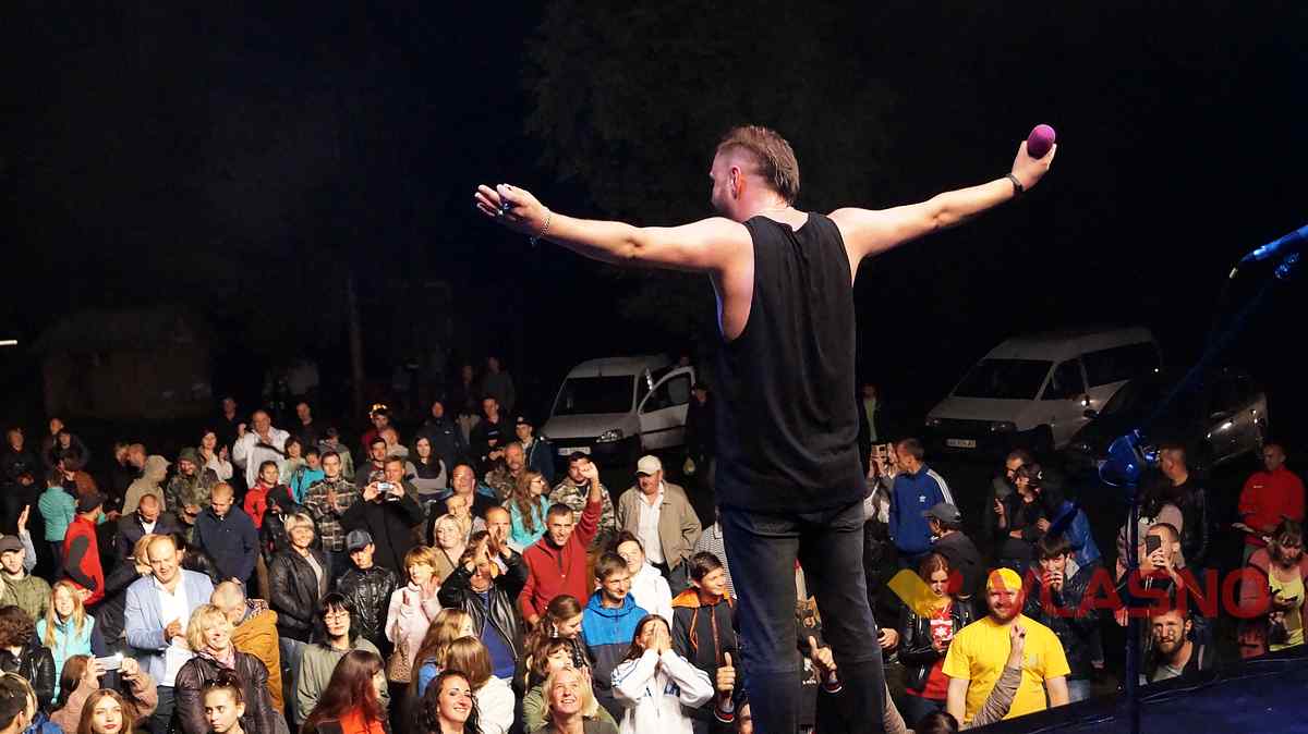 rock guvuii vogon 2 1