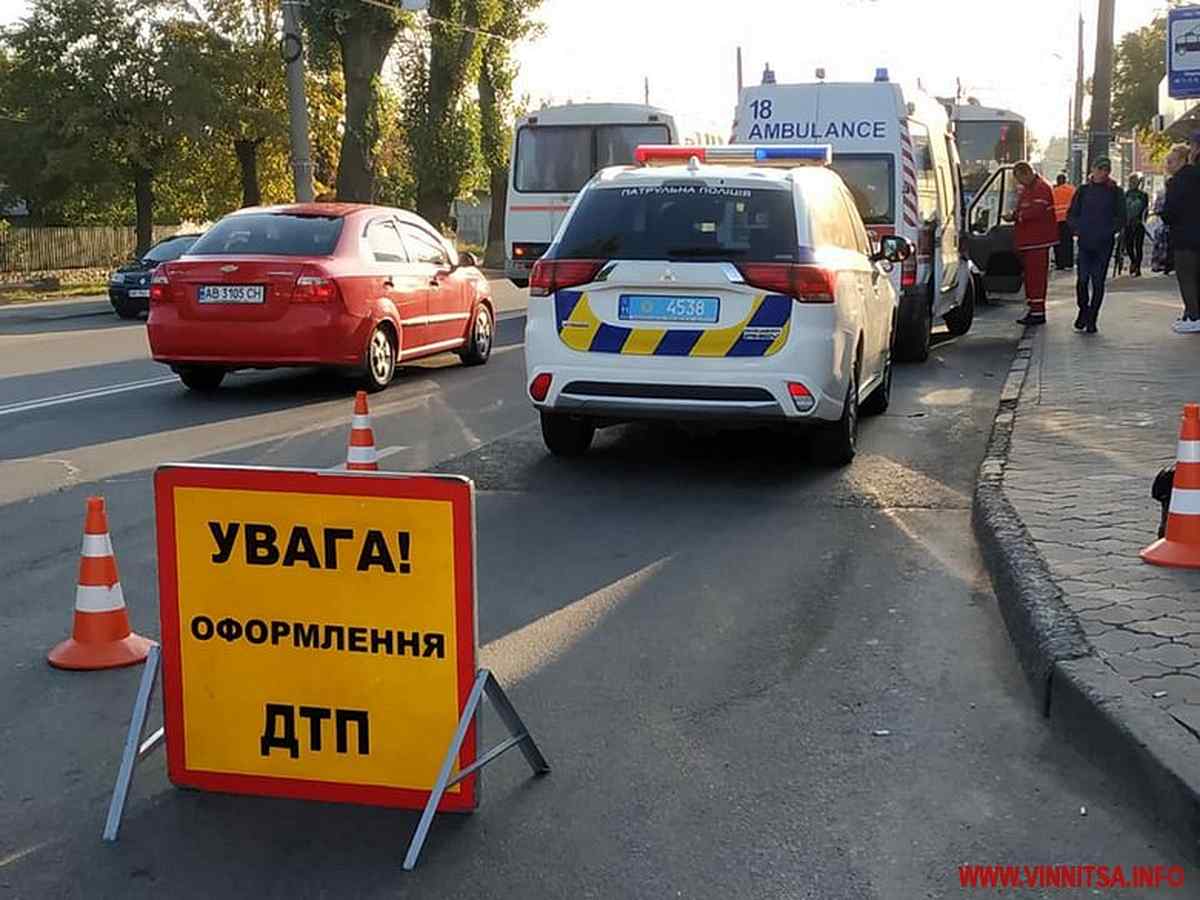 zag trol2 1