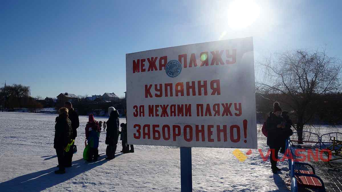 vodochrecha 46 1