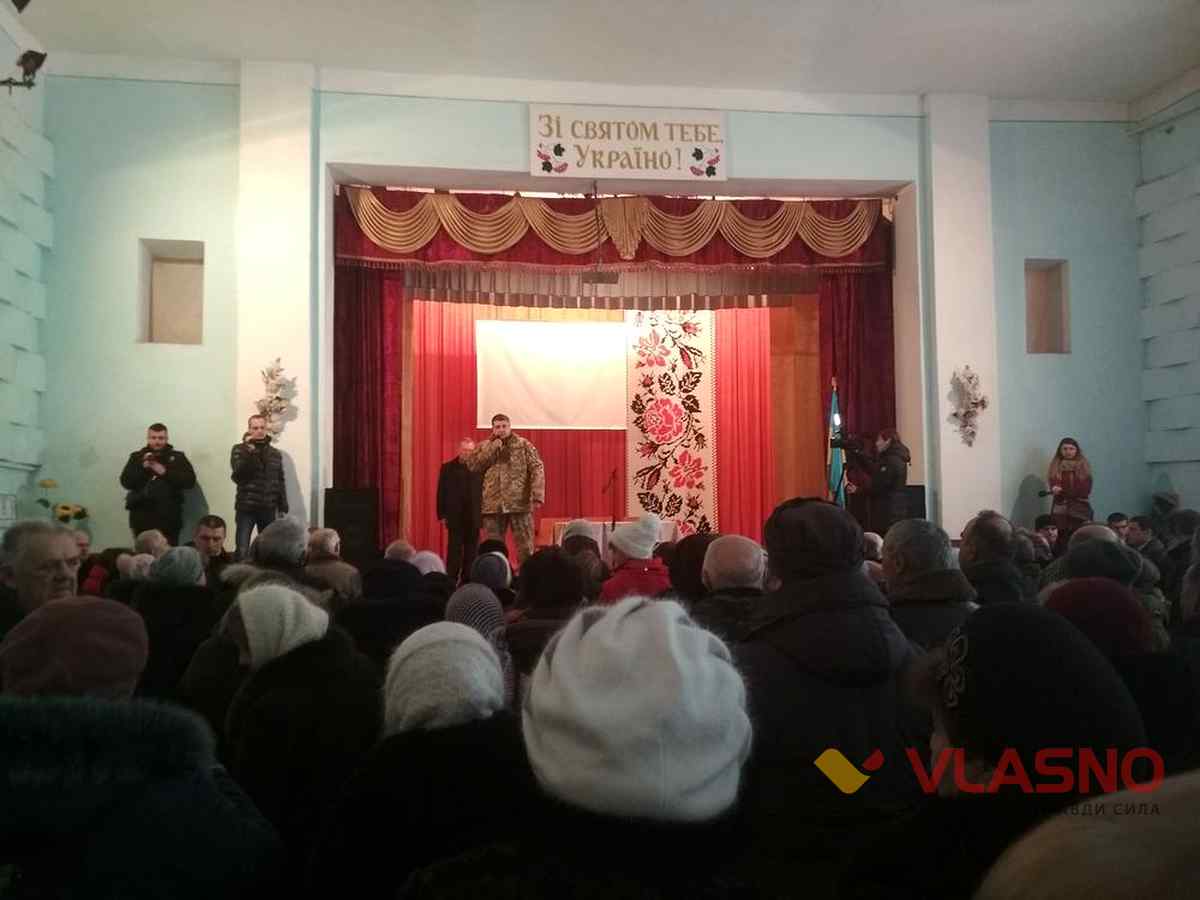 luka-meleshkivska-1 1