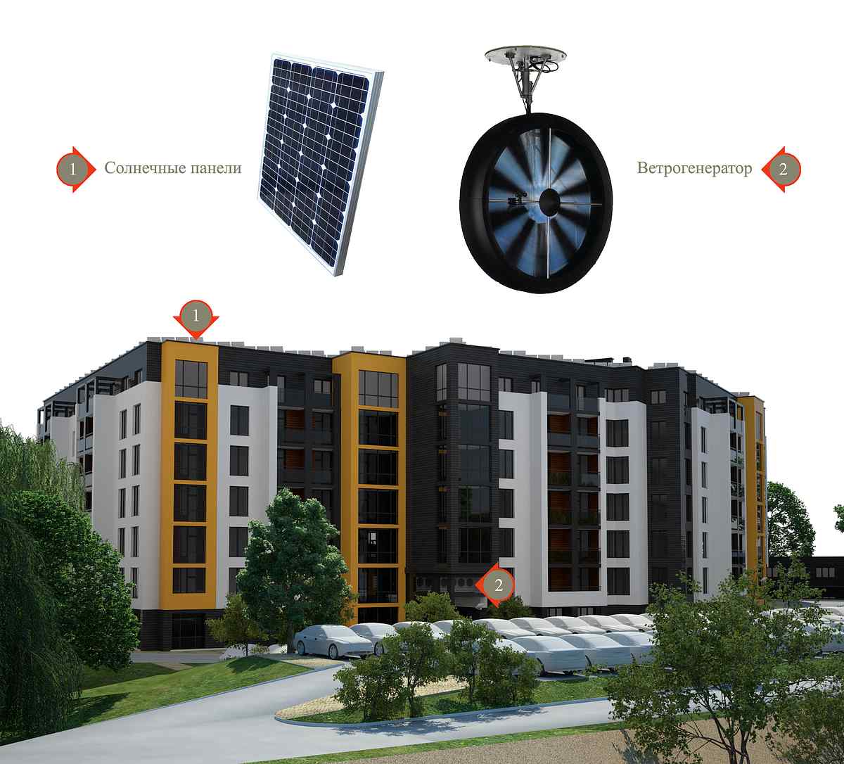 energoefektyvnny-budynok-4 1