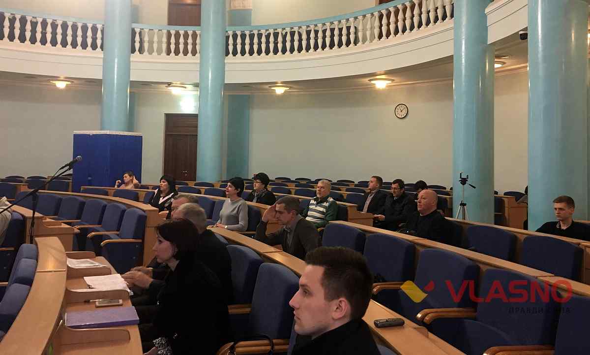 komisiya vinnytskoyi oblasnoyi derzhavnoyi administratsiyi