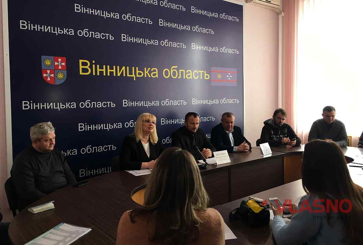kruhlyy stil shchodo pratsevlashtuvannya atovtsiv u vinnytsi 2