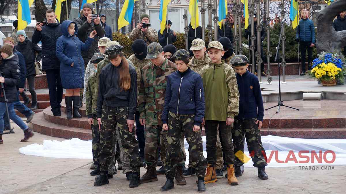 nebesna sotna 20 1