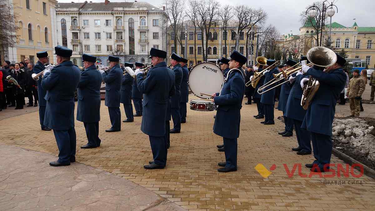 nebesna sotna 49 1