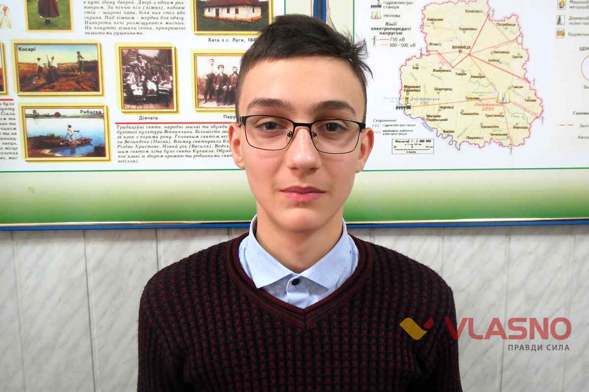 alex kirichehko 1