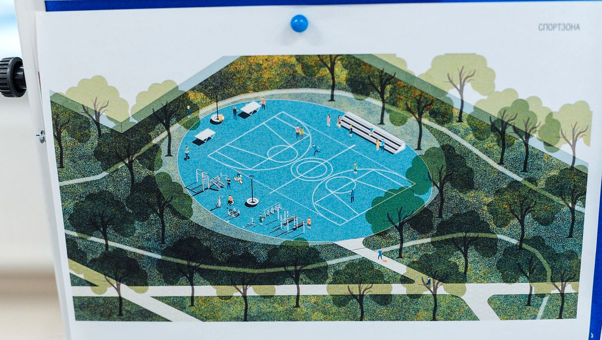 park-himik-koncepcia-1