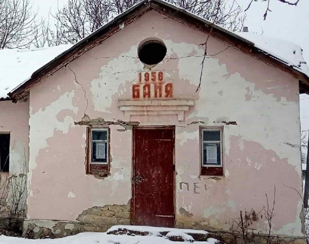 laznya-selo-golubeche-2