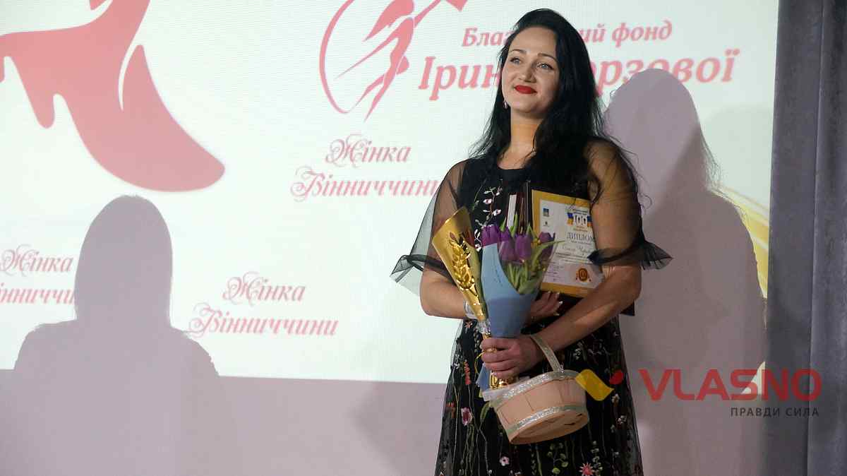girl of vinnitsa 45 1
