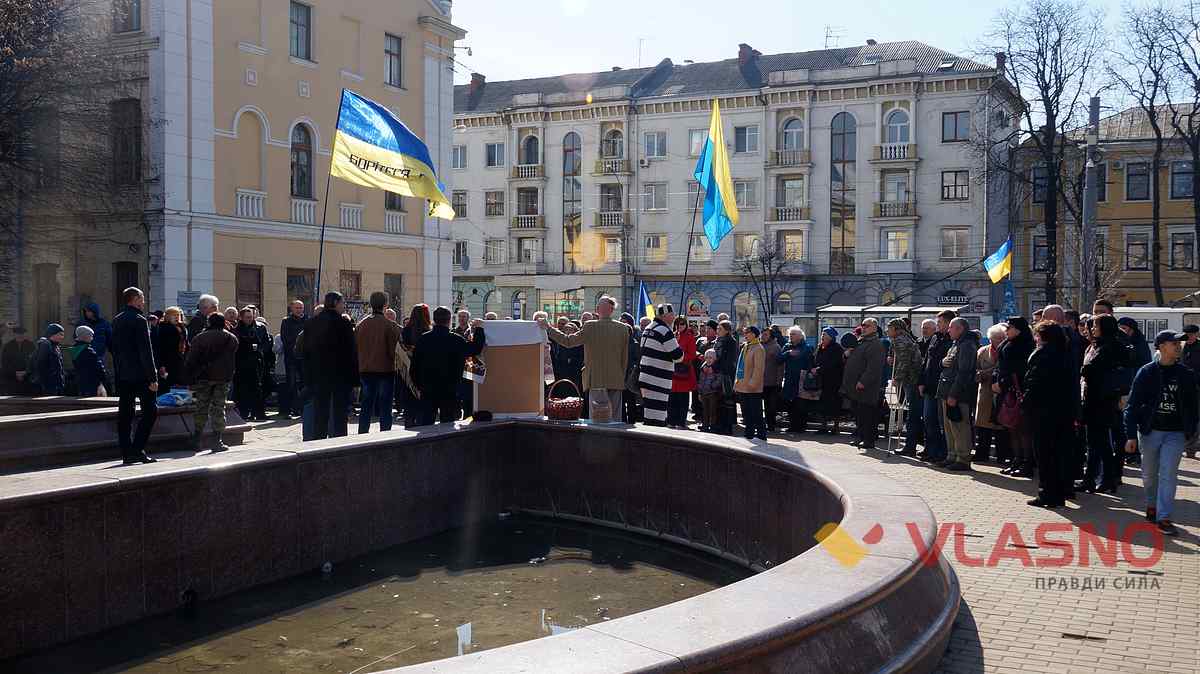 Taras 19 1