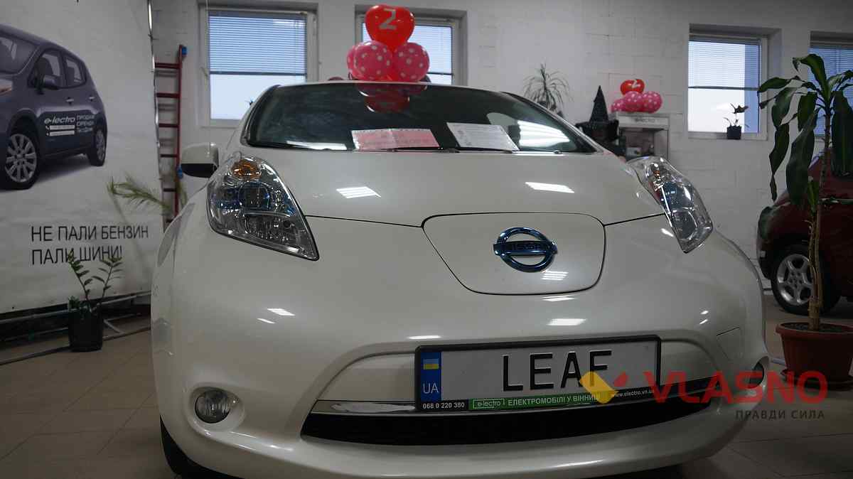 electro car 11 1
