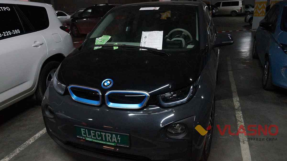 electro car 1 1