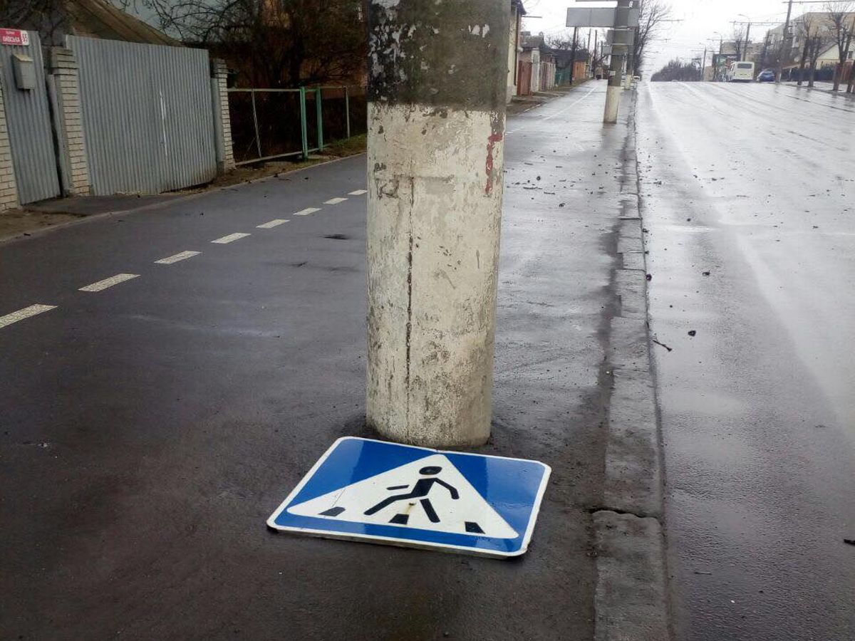 nehoda na vinnychchyni 1