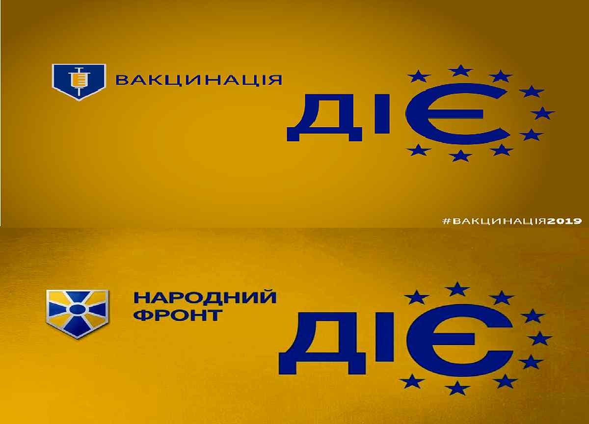 izinuk