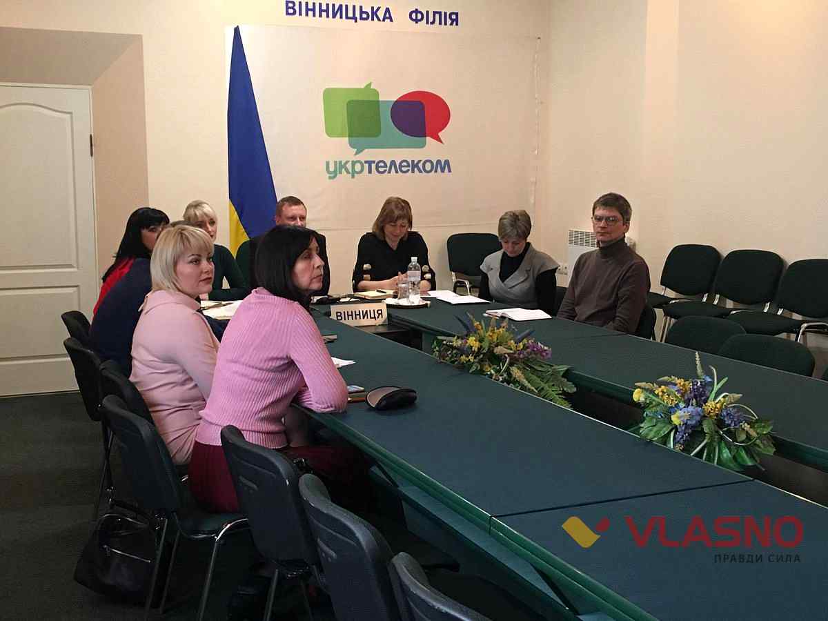 selektorna narada u vinnytsya 1