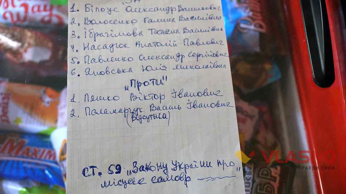 miziikivzi 34 1