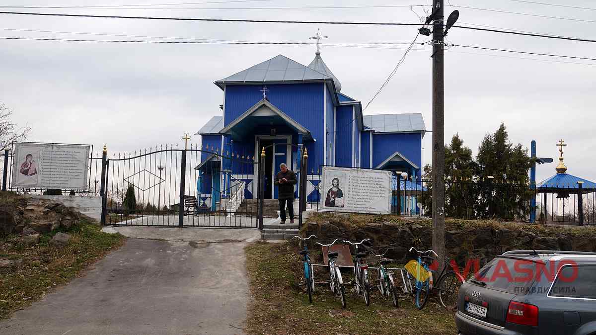 miziikivzi 7 1