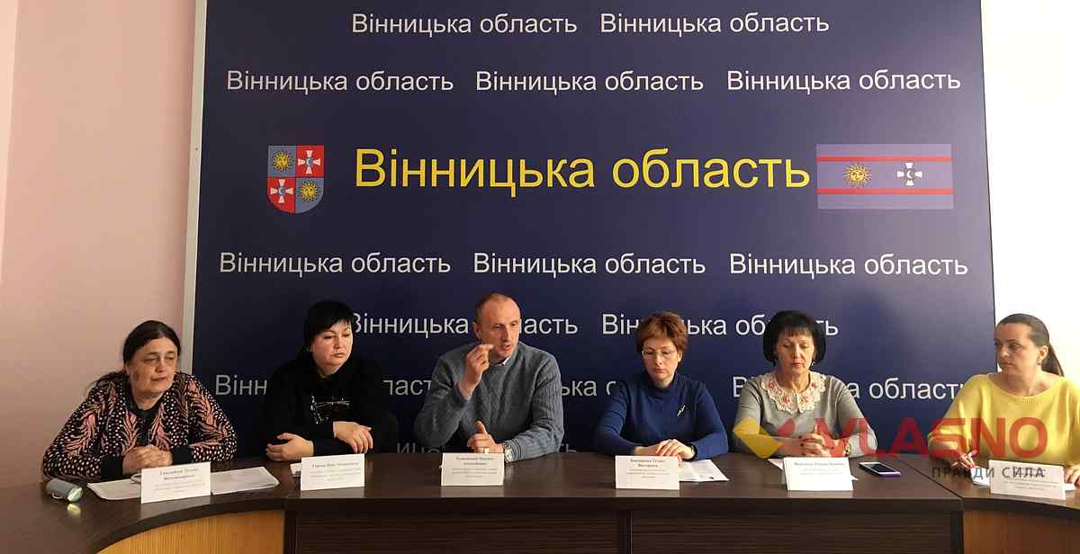 medyky pro zapobihannya tuberkulozu na vinnychchyni