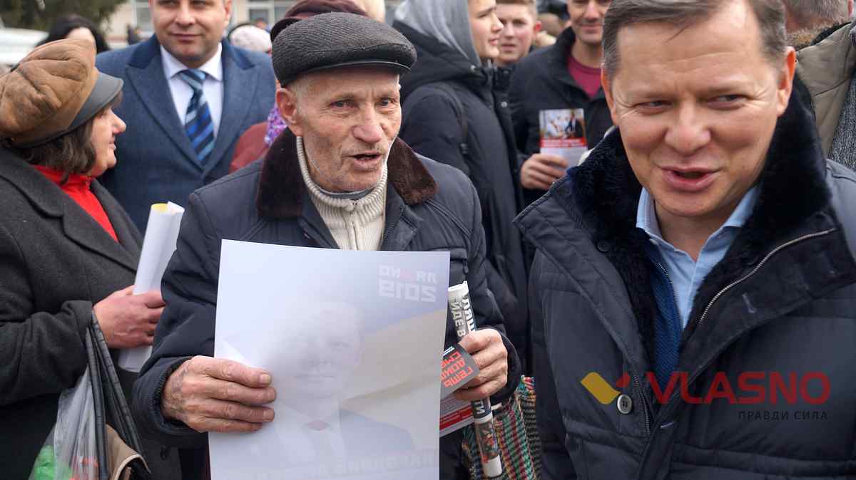 1 kvitna 5