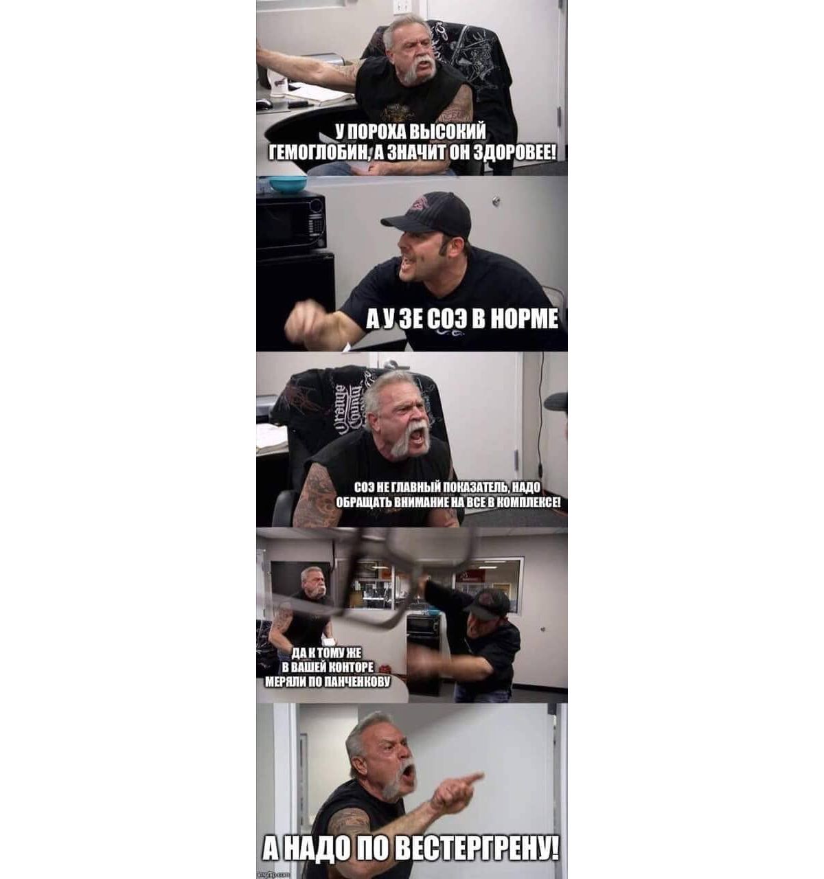 mem-15