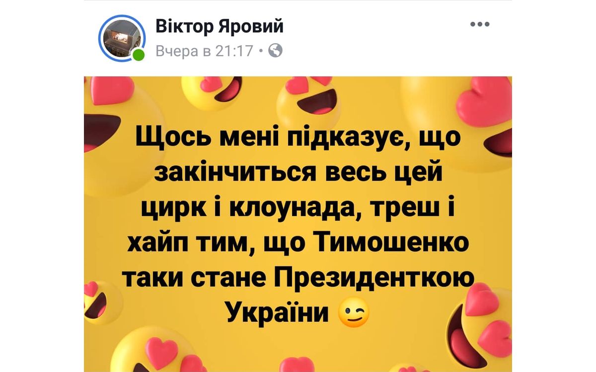 mem-22