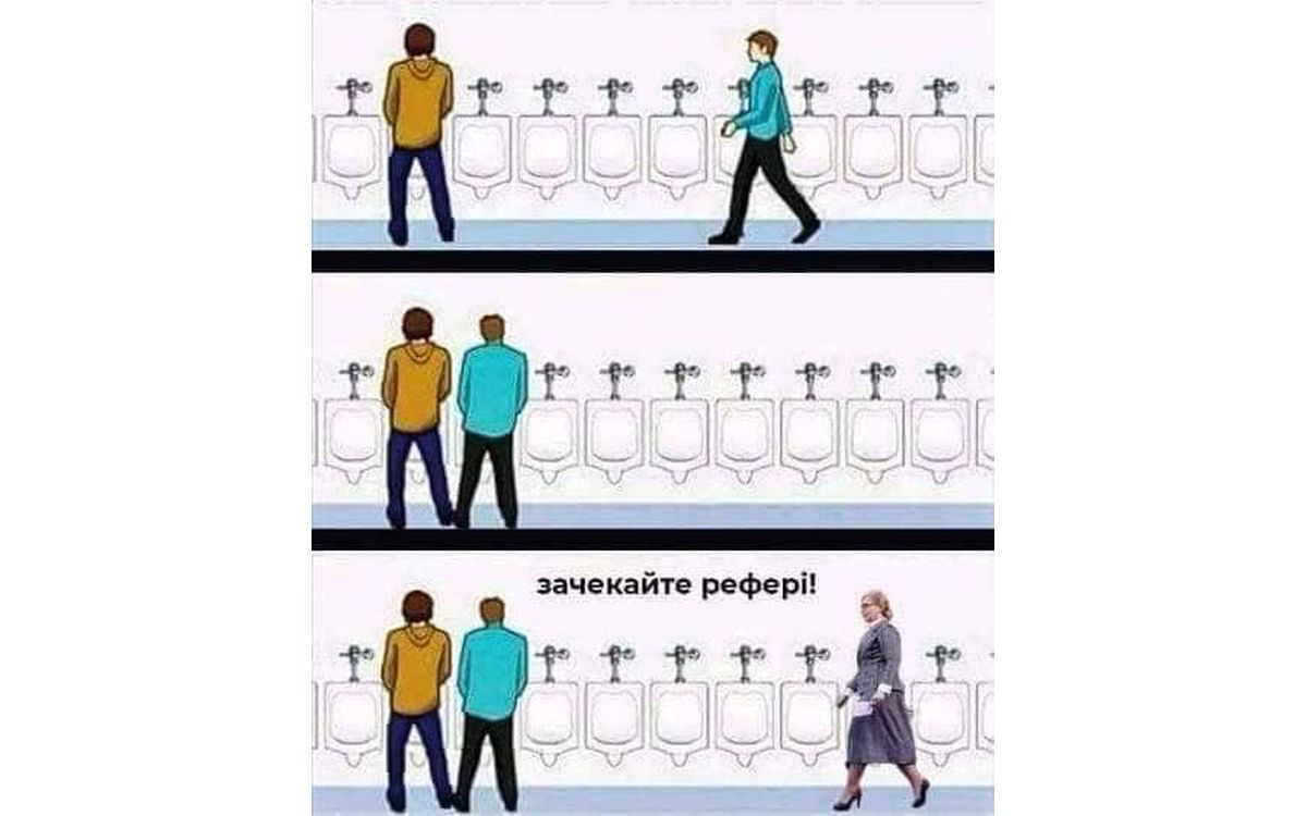 mem-23