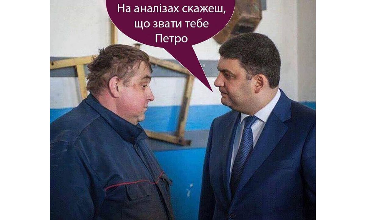 mem-27