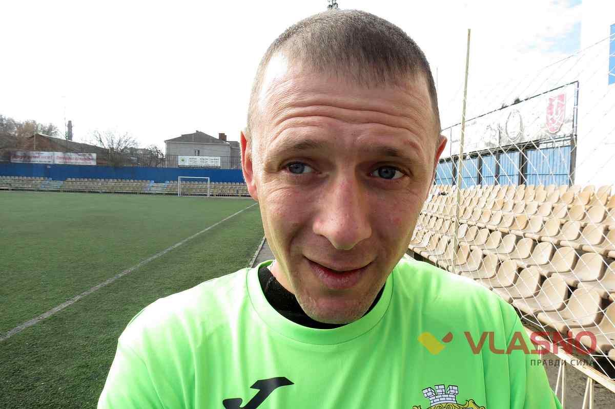 roman altunin 1