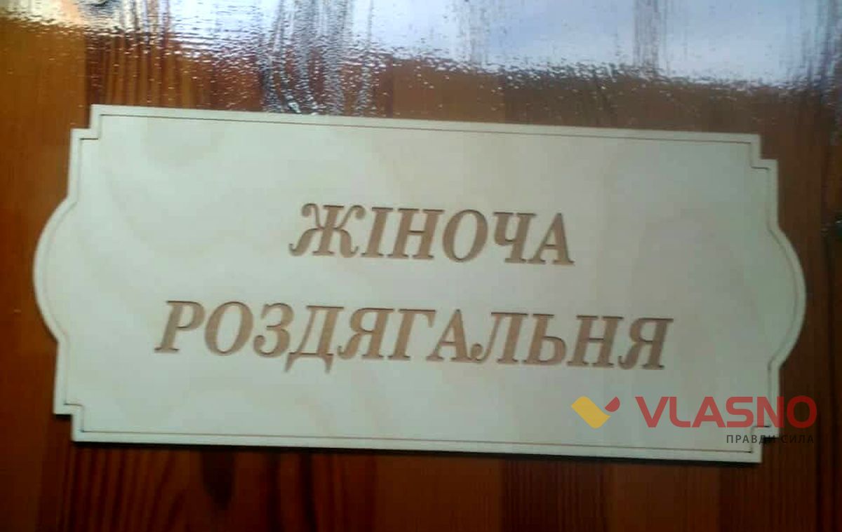 basejn-5