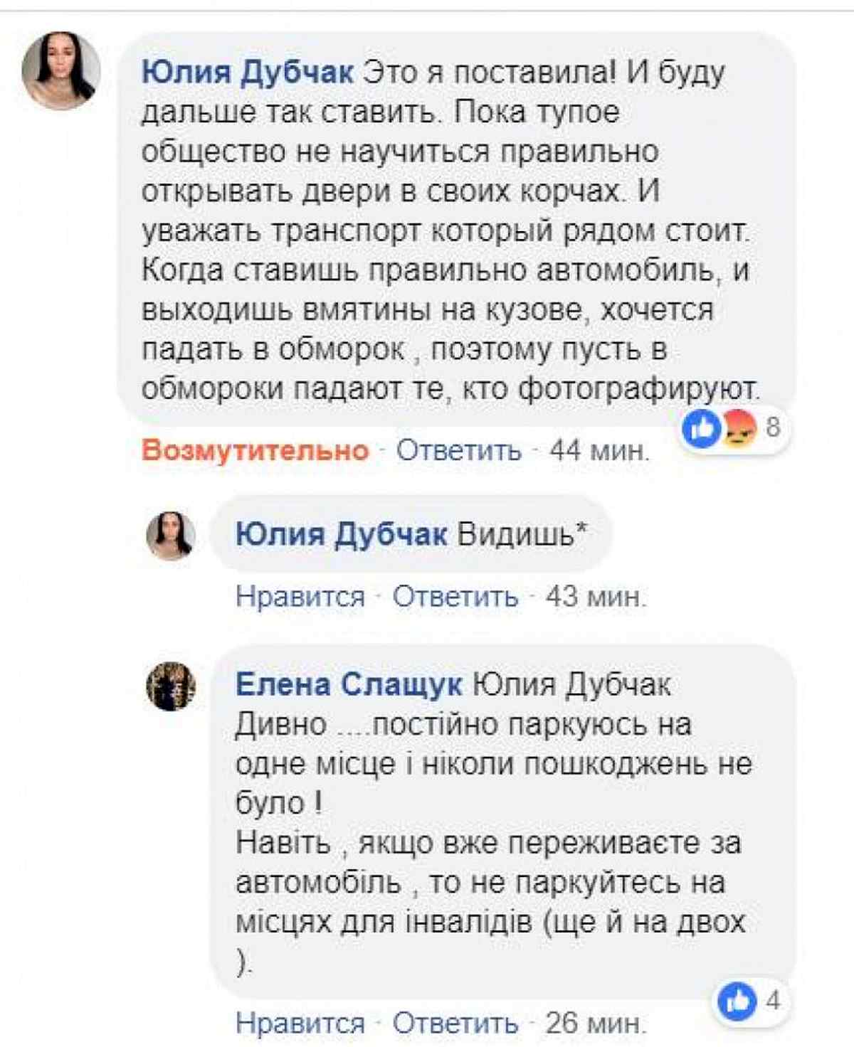SOZbbWGskoNBR78JXazUEyRm4cIsUiE4jFg2tMiN 1