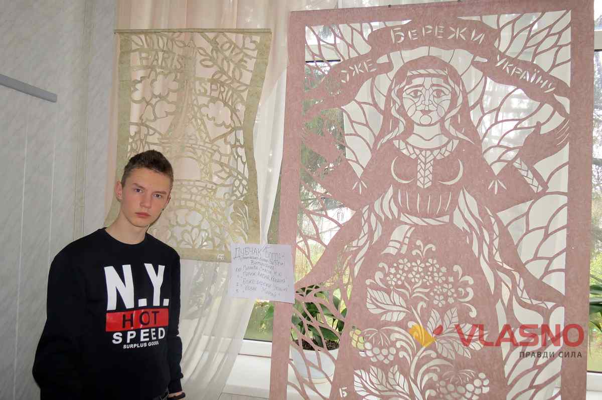 bogdan dubchak 2.jpg 1