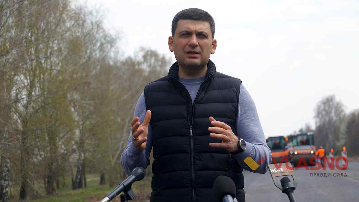 grosman street 29 1