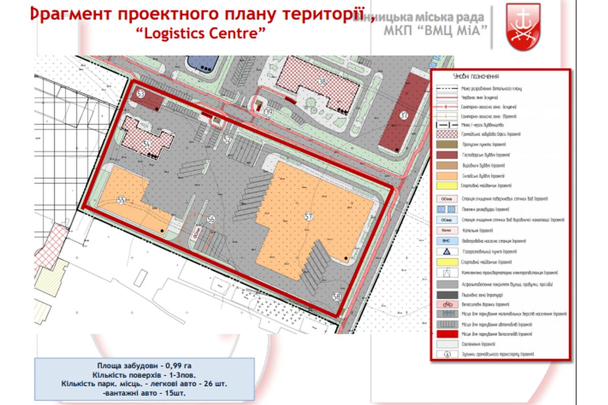 industrialyniy-park-gromadsyki-sluhannya-10-.jpg