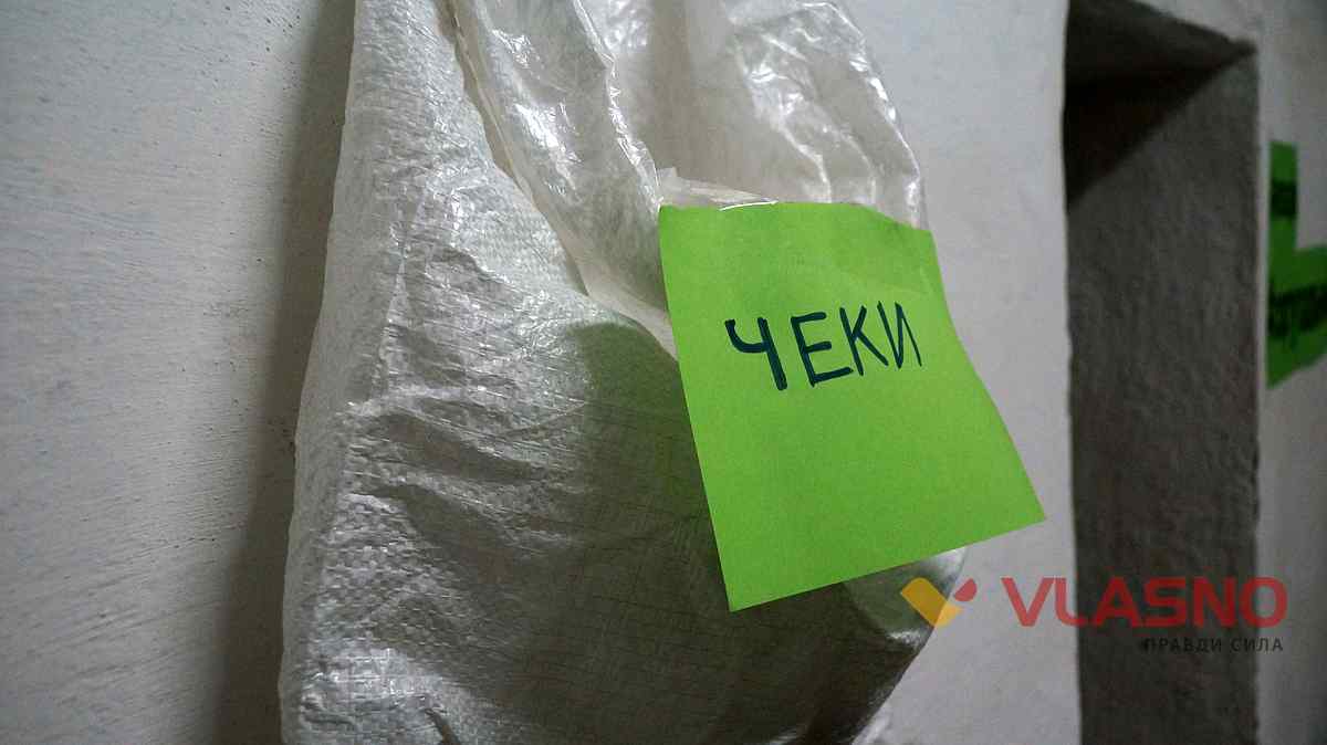 eko.hope 10 1