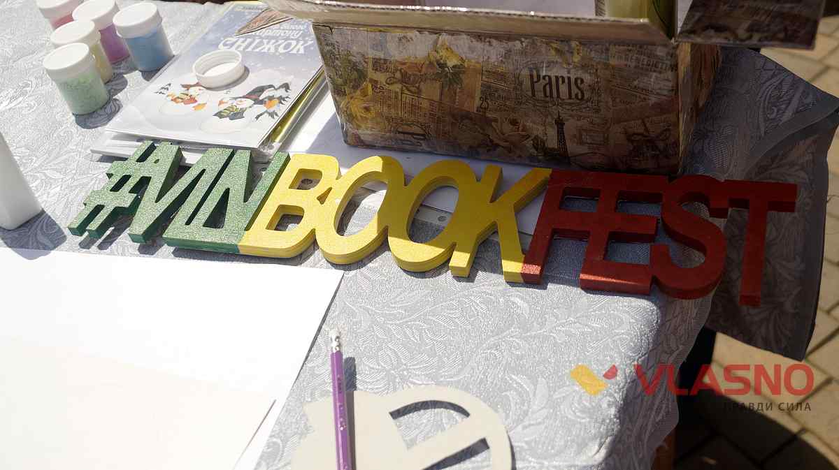vinnbookfest-18 1