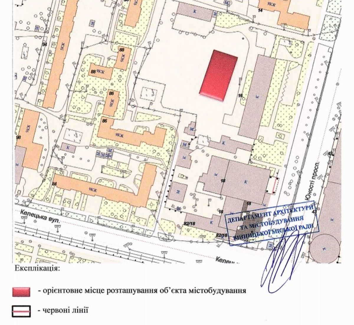 rozsliduvannya na prospekti yunosti-u vinnytsi 6