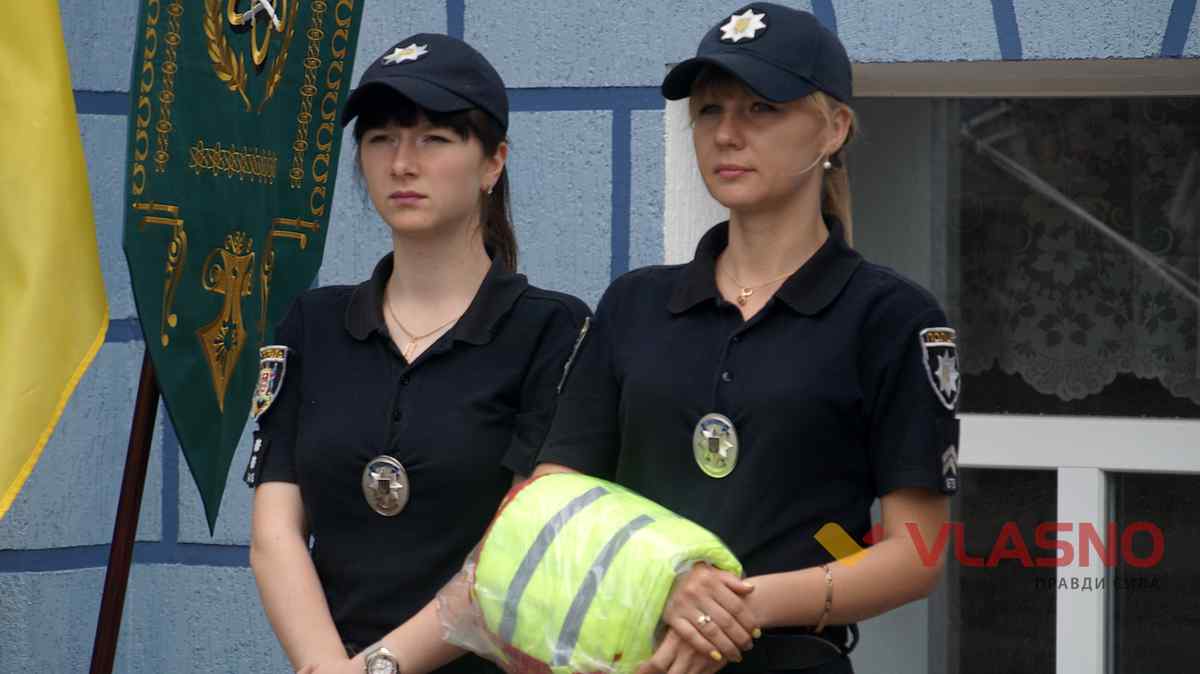 police 3 1