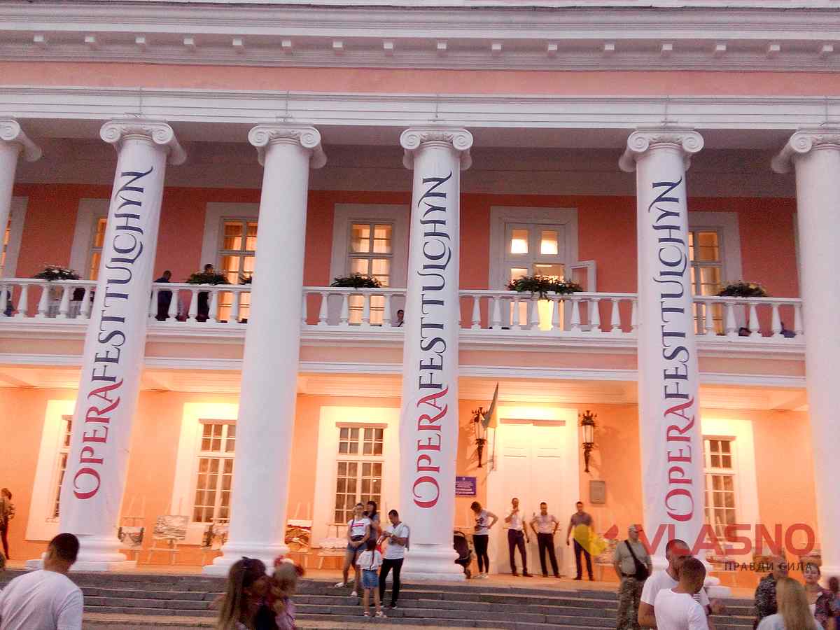 Festival opera tulchin 1 1