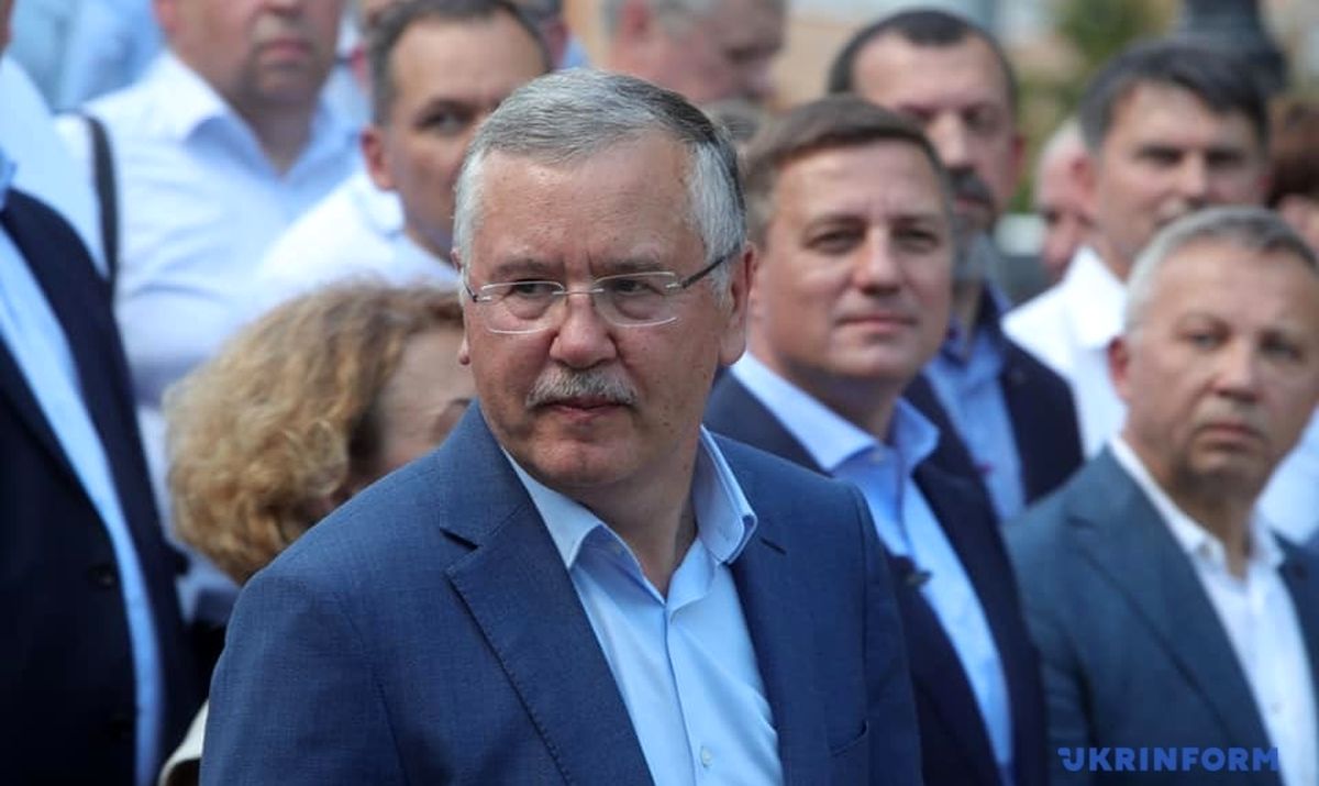 grycenko