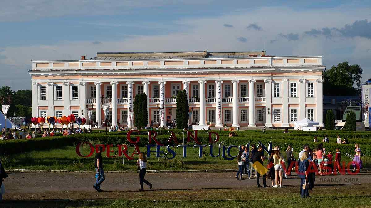 tulchin 22 1