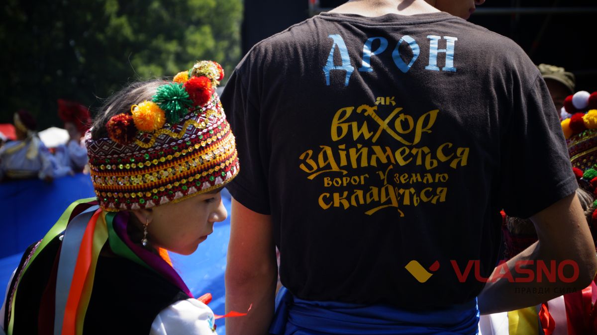 zyvy-vohon-2019-m-1