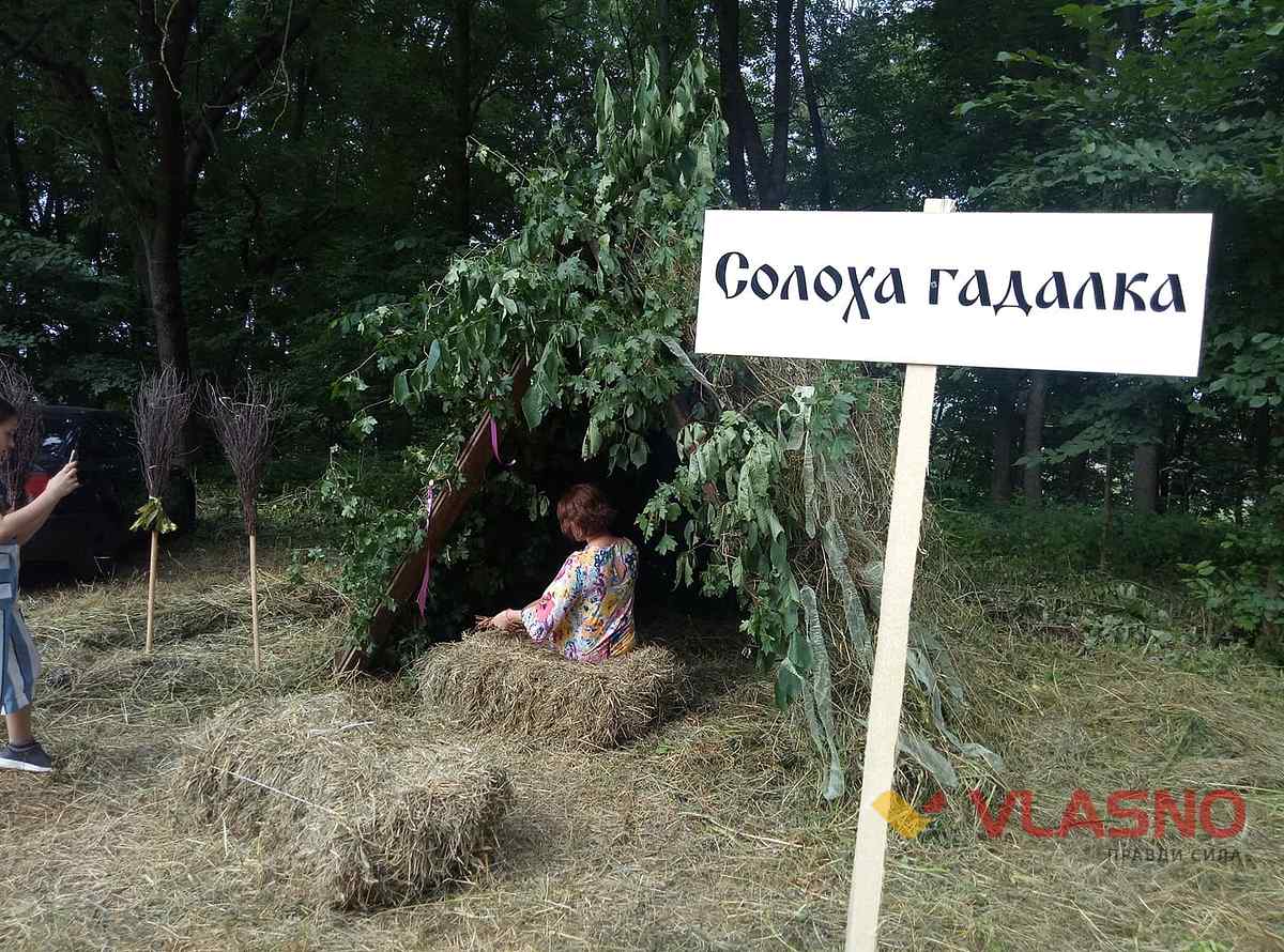 festuval-zhuvuj-vogon-3 1