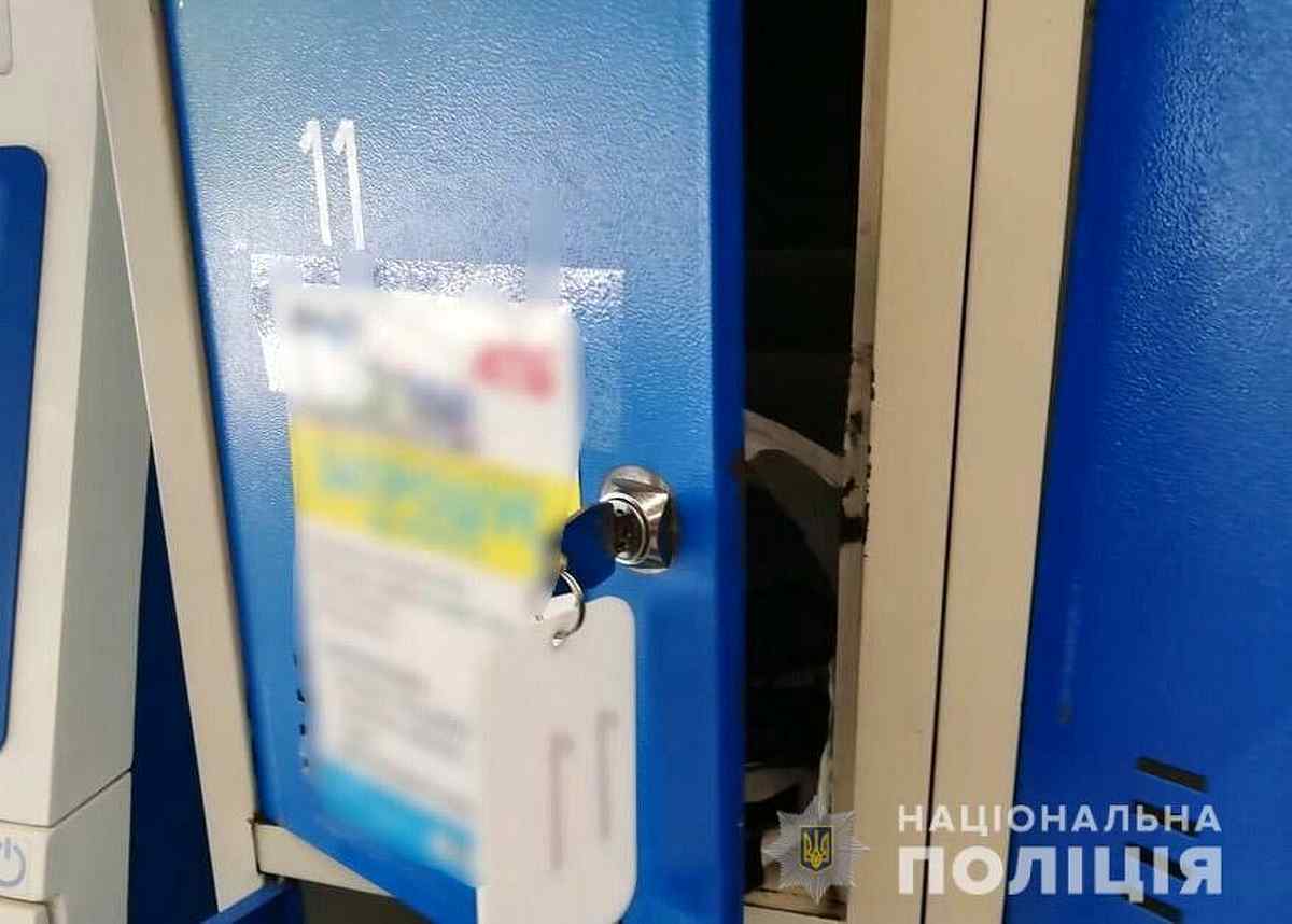 rozbiy 4 1