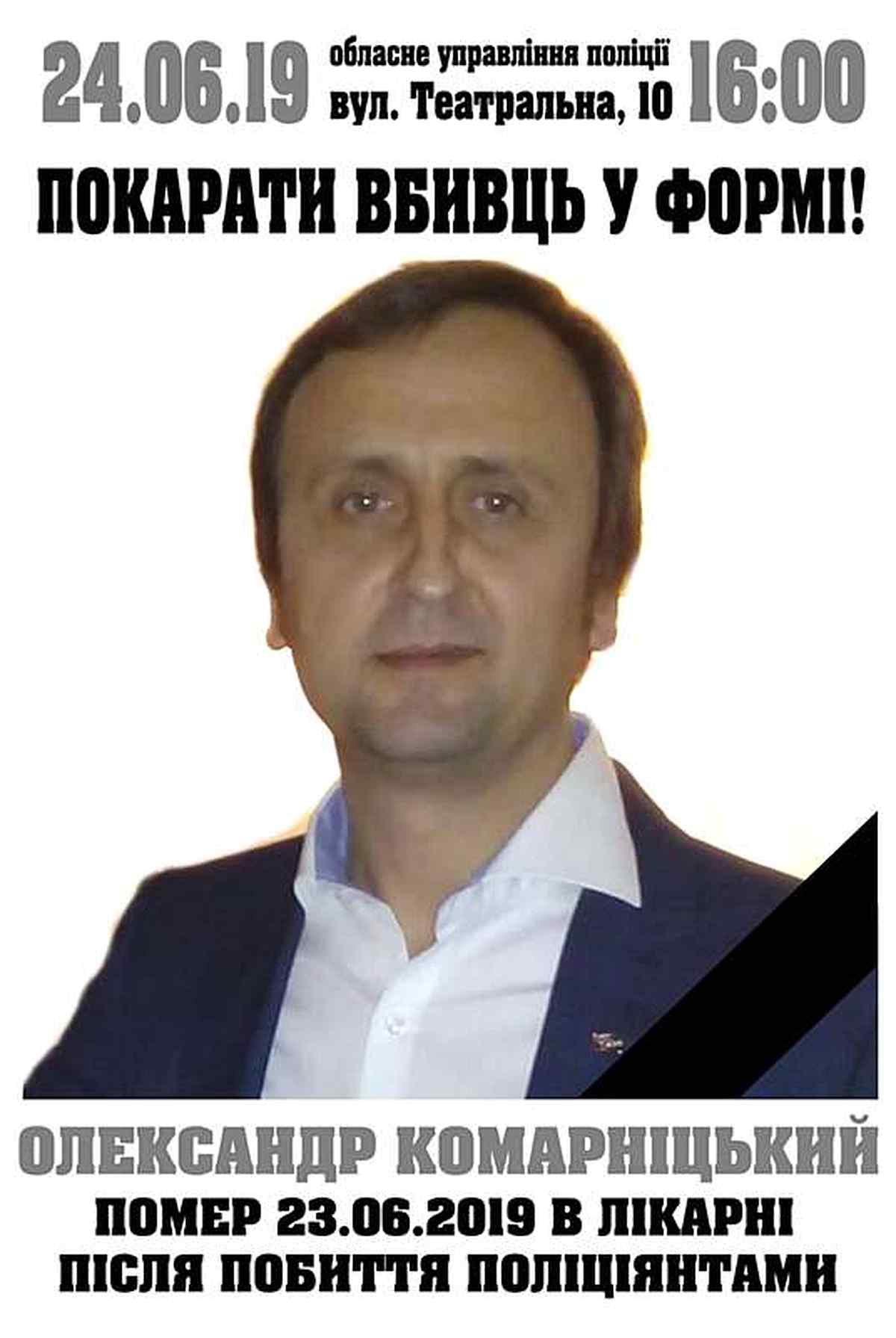 65397409 2035609013402635 790803680780615680 n 1