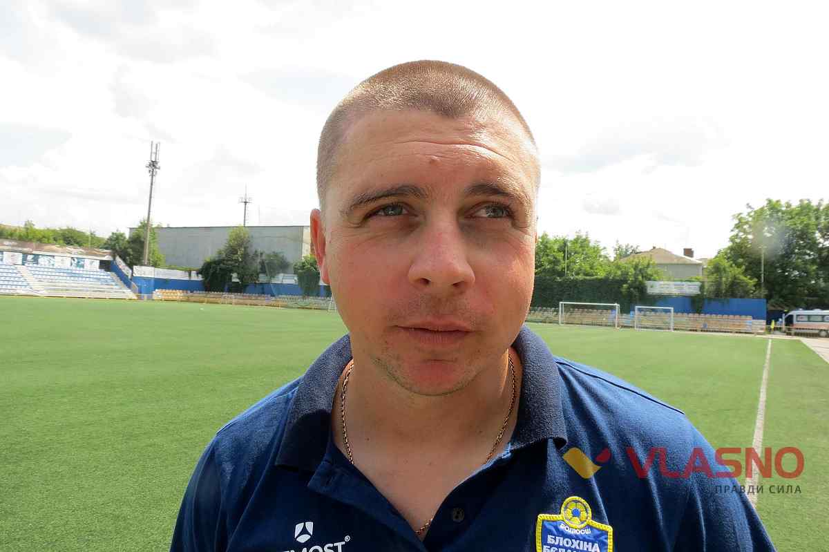 alexandr dudnic 1